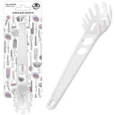 MULTIDOM Ложка для спагетти. Общая длина 26,5 см VL50-181