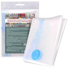 MULTIDOM Вакуумный пакет с замком zip-lock и защитным клапаном для хранения вещей многоразовый. 70х100см VL56-127