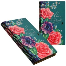 MULTIDOM Конверт для денег 