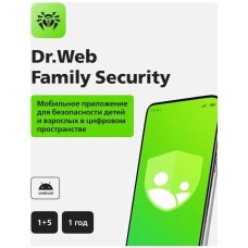 DR.WEB Антивирус Ключ активации Family Security 5 устройство на 1 год [lhm-fk-12m-5-a3]