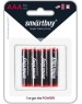 Элементы питания SMARTBUY (SBBZ-3A04S) R03-4S
