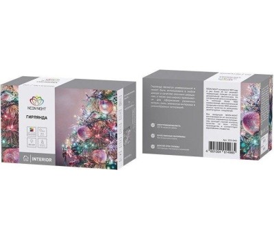 Электрогирлянды NEON-NIGHT (303-049) Гирлянда Твинкл Лайт 10 м мультиколор