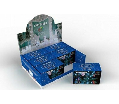 Электрогирлянды NEON-NIGHT (303-049) Гирлянда Твинкл Лайт 10 м мультиколор