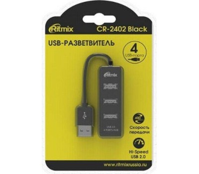Хаб RITMIX CR-2402 черный