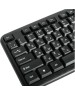 Клавиатура SMARTBUY (SBK-112U-K) ONE
