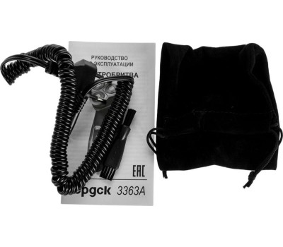 Бритва БЕРДСК 3363А