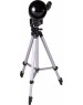 Телескоп Levenhuk Skyline Travel Sun 70