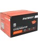 Культиватор PATRIOT 460302117 ELEKTRA 1500 Культиваторы PATRIOT
