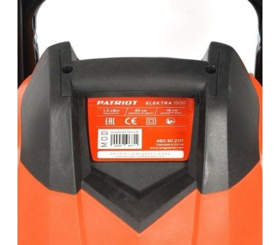 Культиватор PATRIOT 460302117 ELEKTRA 1500 Культиваторы PATRIOT