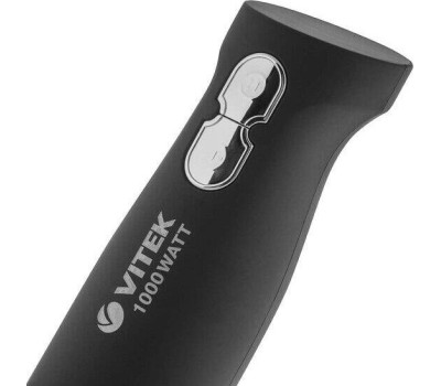 Блендер VITEK VT-8527