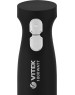 Блендер VITEK VT-8527