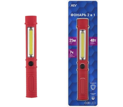 Фонарь RITTER 29047 6 Worklight HD Vision 3560