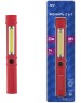Фонарь RITTER 29047 6 Worklight HD Vision 3560