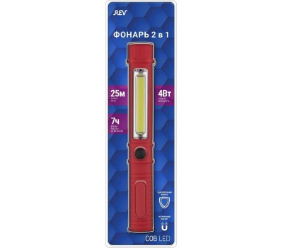 Фонарь RITTER 29047 6 Worklight HD Vision 3560