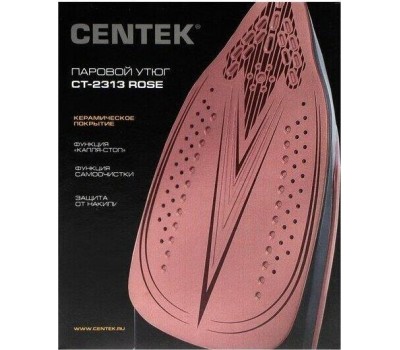 Утюг CENTEK CT-2313 ROSE