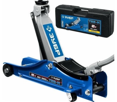 Домкрат ЗУБР 43058-2 подкатной, 2,0т