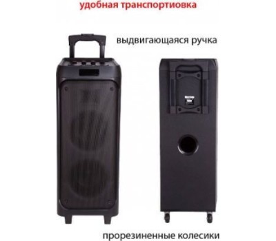 Минисистема SUPRA SMB-820