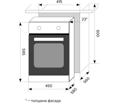 Духовой шкаф электрический LEX EDP 4571 BL