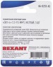 REXANT (07-5219) СИЗ-4, O 4,8 ММ 1,5-9,5 ММ2, ЖЕЛТЫЙ