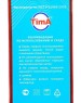 Крышка TIMA Крышка стекл. с метал/обод + овальная ручка НЖС 22 см низ. 5522