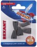 Электроустановочные изделия REXANT (06-0206-A5) ЭКСПРЕСС-КЛЕММА С ПАСТОЙ СМК 773-302, 2-ПРОВОДНАЯ ДО 2,5 ММ2, СЕРАЯ