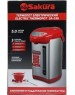 Термопот SAKURA SA-336RS 5л