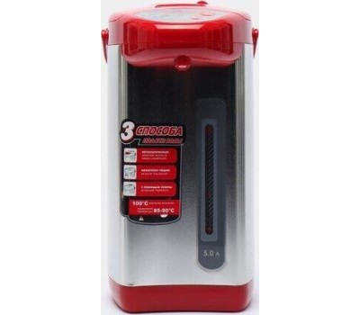 Термопот SAKURA SA-336RS 5л