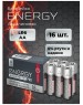 Батарейка алкалиновая ENERGY Pro LR6/16S (АА) 104978