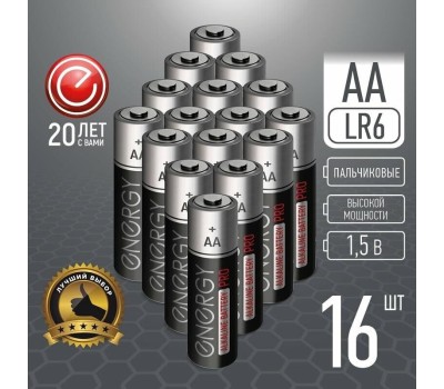 Батарейка алкалиновая ENERGY Pro LR6/16S (АА) 104978