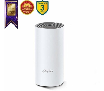 TP-LINK Deco M4 (AC1200)