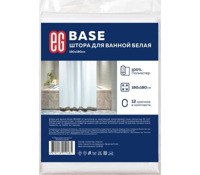Штора для ванной ЕГ (19190) Base Штора