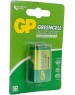 Солевая батарейка GP (2795) 1604GLF-2CR1 (6LR61)