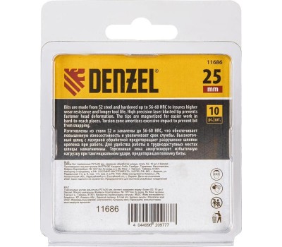 Набор бит DENZEL Набор бит торсионных PZ1x25 мм, лазерная обработка шлица, сталь S2, 10 шт. 11686