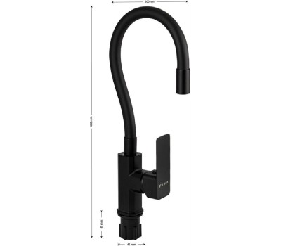 Смеситель для кухни FABIA 9656 Смеситель для кухни, шаровый, с гибким черным изливом , корпус квадратный, цвет ЧЕРНЫЙ.