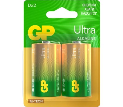 Алкалиновая батарейка GP (1235) 13AUA21-2CRSBC2