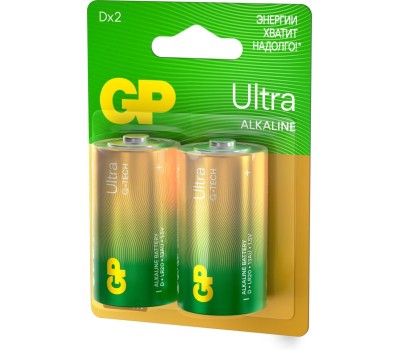 Алкалиновая батарейка GP (1235) 13AUA21-2CRSBC2