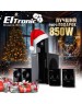 Акустика ELTRONIC (30-47) HOME SOUND - черный