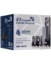 Акустика ELTRONIC (30-47) HOME SOUND - черный
