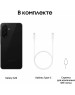 Смартфон SAMSUNG Galaxy A26 5G SM-A266B 6/128Gb Black (SM-A266BZKDCAU)
