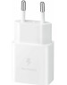 СЗУ SAMSUNG Сетевое зарядное устройство EP-T1510N, USB-C, 15Вт, 2A, белый [ep-t1510nwegeu]