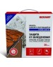 REXANT Кабель греющий саморегулирующийся модель SRL POWER Line 30SRL-2CR, 6м/180Вт