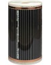 REXANT Пленочный теплый пол RXM 305 220Вт/м2, ширина 50 см, толщина 0,338, (Рулон 150м)
