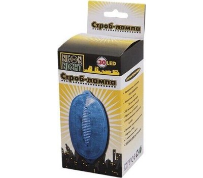NEON-NIGHT Лампа-строб светодиодная накладная 30 LED, 3,5Вт, БЕЛЫЙ, 230В