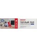 REXANT Пленочный теплый пол Optima 150 3м², 0,5х6м, 450Вт