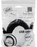Gembird CCF-USB2-AMBM-15 USB 2.0 кабель PRO для соед. 4.5м AM/BM позол.конт., фер.кол., пакет