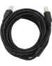 Gembird CCF-USB2-AMBM-15 USB 2.0 кабель PRO для соед. 4.5м AM/BM позол.конт., фер.кол., пакет