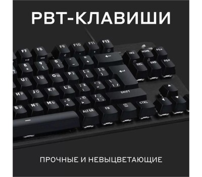 LOGITECH Клавиатура G413 SE, проводная, USB, механическая, заводское нанесение кириллицы, черный [920-010438]