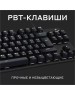 LOGITECH Клавиатура G413 SE, проводная, USB, механическая, заводское нанесение кириллицы, черный [920-010438]