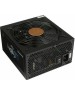 Chieftec BDF-750C