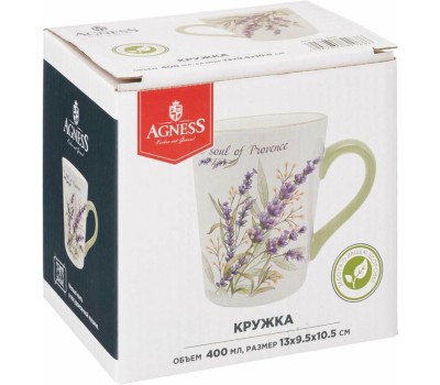 Кружка AGNESS КРУЖКА 